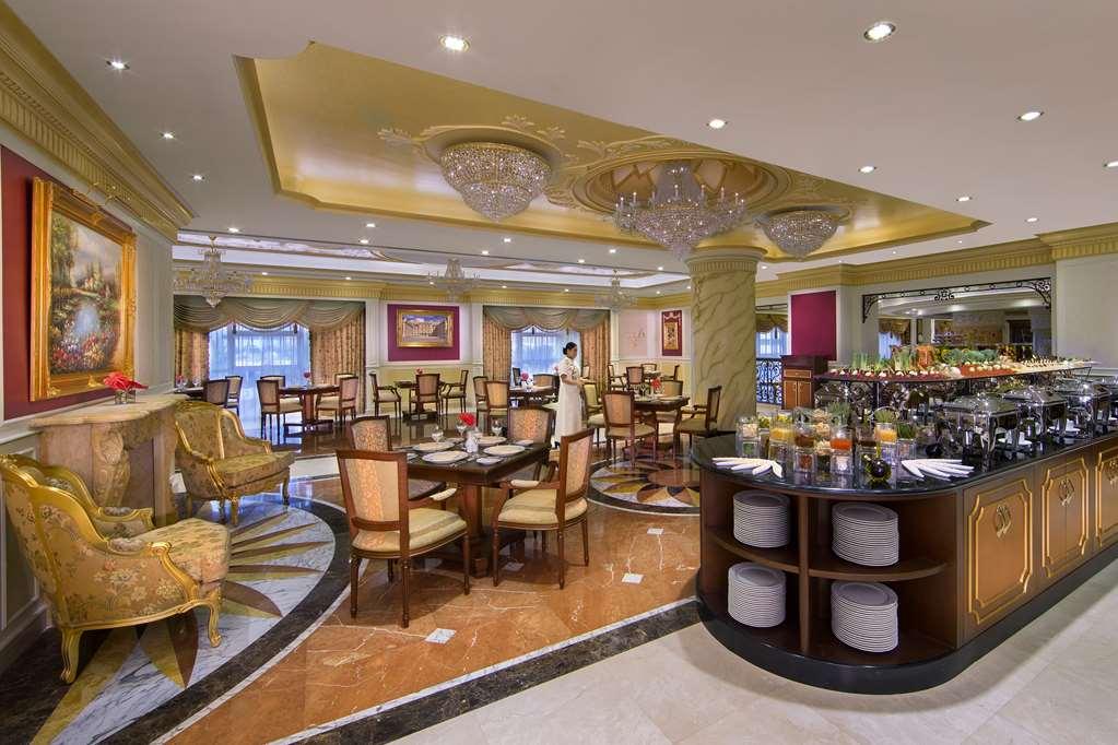 Royal Rose Abu Dhabi, A Curio Collection By Hilton Affiliated Hotel Restaurant foto